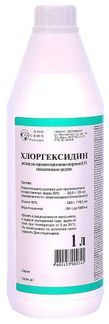 хлоргексидин спиртовой купить в москве в аптеке
