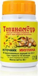 Топинамбур таблетки 80 шт. Топинамбур таблетки 80 шт.