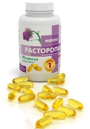 Масло расторопши капсулы 1350мг 90 шт. Масло расторопши капсулы 1350мг 90 шт.