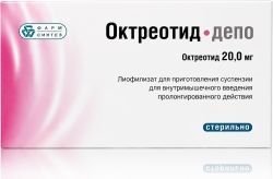 Октреотид-депо 20мг 1 шт. лиофилизат для приготовления суспензии для внутримышечного пролонгированного действия диамед/фарм-синтез Октреотид-депо 20мг 1 шт. лиофилизат для приготовления суспензии для внутримышечного пролонгированного действия диамед/фарм-синтез