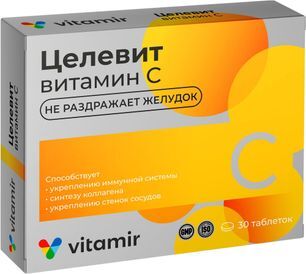Целевит витамин с таблетки кишечнорастворимые 30 шт. Целевит витамин с таблетки кишечнорастворимые 30 шт.