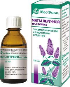 Мята перечная 25мл настойка Мята перечная 25мл настойка