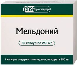 Мельдоний 250мг 60 шт. капсулы Мельдоний 250мг 60 шт. капсулы