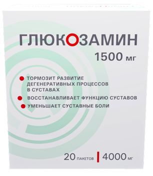 Глюкозамин 1500мг 20 шт. порошок для приготовления раствора для приема внутрь Озон Глюкозамин 1500мг 20 шт. порошок для приготовления раствора для приема внутрь Озон