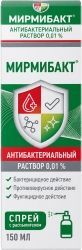 Мирмибакт 0,01% 150мл спрей (антибактериальный раствор) самарская фф Мирмибакт 0,01% 150мл спрей (антибактериальный раствор) самарская фф