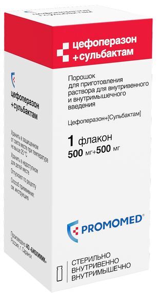 Цефоперазон+сульбактам 500мг+500мг 1 шт. порошок для приготовления раствора для внутривенного и внутримышечного введения Цефоперазон+сульбактам 500мг+500мг 1 шт. порошок для приготовления раствора для внутривенного и внутримышечного введения