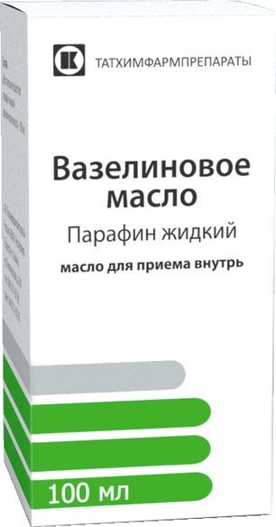 Вазелиновое Масло 100мл масло для приема внутрь Татхимфармпрепараты