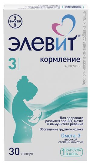 Элевит Кормление капсулы желатиновые 30 шт. . Элевит Кормление капсулы желатиновые 30 шт. .