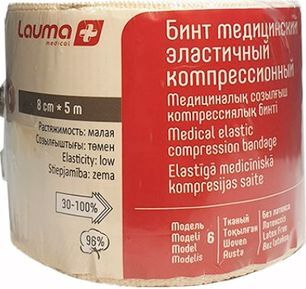 Лаума бинт эластичный медицинский малой растяжимости 5,0мх8см Лаума бинт эластичный медицинский малой растяжимости 5,0мх8см