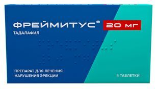 Фреймитус 20мг 8 шт. таблетки покрытые пленочной оболочкой Фреймитус 20мг 8 шт. таблетки покрытые пленочной оболочкой