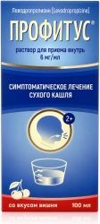Профитус 6мг/мл 100мл раствор для приема внутрь Профитус 6мг/мл 100мл раствор для приема внутрь