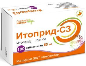 Итоприд-Сз 50мг 100 шт. таблетки покрытые пленочной оболочкой Итоприд-Сз 50мг 100 шт. таблетки покрытые пленочной оболочкой