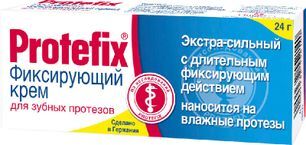 Протефикс крем фиксирующий для зубных протезов Экстра сильный 20мл/24г Queisser Pharma GmbH & Co. Протефикс крем фиксирующий для зубных протезов Экстра сильный 20мл/24г Queisser Pharma GmbH & Co.