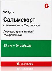 Сальмекорт 25мкг+50мкг/доза 120доз аэрозоль для ингаляций дозированный Гленмарк