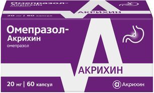 Омепразол-Акрихин 20мг 60 шт. капсулы кишечнорастворимые Омепразол-Акрихин 20мг 60 шт. капсулы кишечнорастворимые