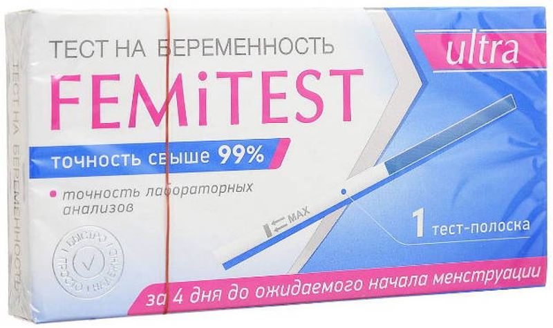Феми тесты отзывы. Тест femitest Ultra для определения беременности. Тест на беременность ФЕМИТЕСТ ультра №1. Тест полоска femitest. Femitest тест на беременность 1 тест.