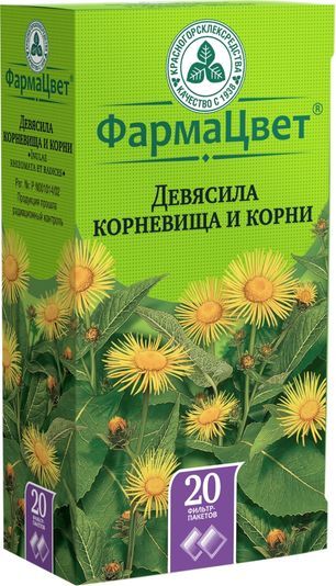 Девясила корневище и корни 1,5г 20 шт. фильтр-пакет Девясила корневище и корни 1,5г 20 шт. фильтр-пакет