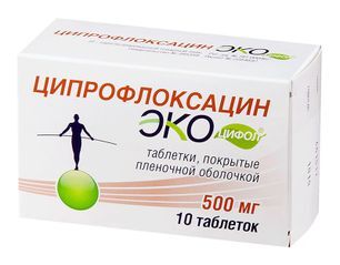 Ципрофлоксацин Экоцифол 500мг 10 шт. таблетки покрытые пленочной оболочкой Авва Рус Ципрофлоксацин Экоцифол 500мг 10 шт. таблетки покрытые пленочной оболочкой Авва Рус