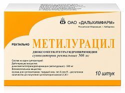 Метилурацил 500мг 10 шт. суппозитории Дальхимфарм Метилурацил 500мг 10 шт. суппозитории Дальхимфарм