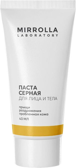 Серная Паста 10% 40мл Мирролла Серная Паста 10% 40мл Мирролла