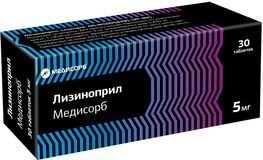 Лизиноприл Медисорб 5мг 30 шт. таблетки Лизиноприл Медисорб 5мг 30 шт. таблетки