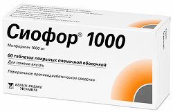 Сиофор 1000 60 шт. таблетки покрытые пленочной оболочкой