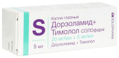 Дорзоламид+Тимолол Солофарм 20 мг/мл+5 мг/мл 5мл капли глазные