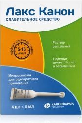 Лакс Канон 5мл 4 шт. раствор ректальный Лакс Канон 5мл 4 шт. раствор ректальный