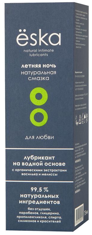 Ёска лубрикант на водной основе натуральный летняя ночь 75мл