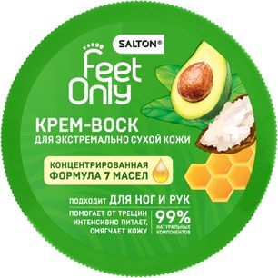 Салтон Фит Онли крем-воск для экстремально сухой кожи 90мл Салтон Фит Онли крем-воск для экстремально сухой кожи 90мл