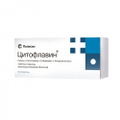 Цитофлавин 50 шт. таблетки покрытые кишечнорастворимой оболочкой