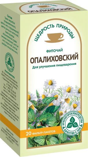 Щедрость Природы Опалиховский фиточай 2г 20 шт. Щедрость Природы Опалиховский фиточай 2г 20 шт.