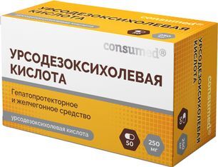 Консумед Урсодезоксихолевая Кислота 250мг 50 шт. капсулы Консумед Урсодезоксихолевая Кислота 250мг 50 шт. капсулы