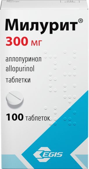 Милурит 300мг 100 шт. таблетки