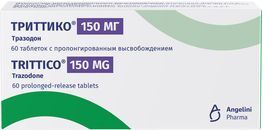 Триттико 150мг 60 шт. таблетки с пролонгированным высвобождением Азиенде Кимике Риуните Анжелини Франческо А.К. размер А.Ф. С.п.А. Триттико 150мг 60 шт. таблетки с пролонгированным высвобождением Азиенде Кимике Риуните Анжелини Франческо А.К. размер А.Ф. С.п.А.