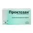 проктозан цена