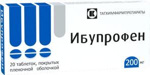 Ибупрофен 200мг 20 шт. таблетки покрытые оболочкой Татхимфармпрепараты Ибупрофен 200мг 20 шт. таблетки покрытые оболочкой Татхимфармпрепараты