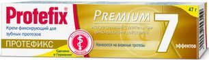 Протефикс крем фиксирующий для зубных протезов Премиум 40мл/47г Queisser Pharma GmbH & Co. Протефикс крем фиксирующий для зубных протезов Премиум 40мл/47г Queisser Pharma GmbH & Co.