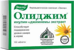 Олиджим (Инулин Форте) таблетки 100 шт. Эвалар