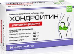 Хондроитин усиленная формула капсулы 60 шт.