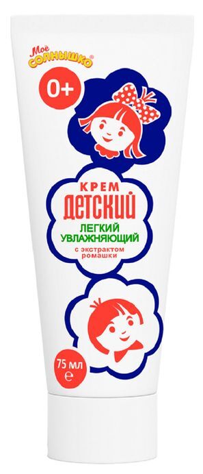 Крем детский легкий увлажняющий 75мл