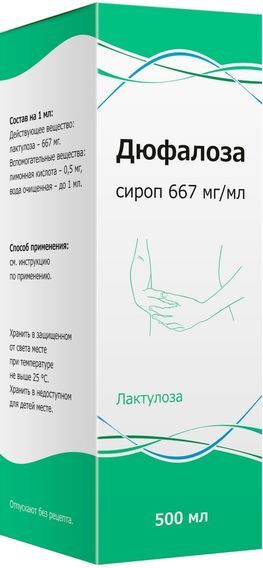Дюфалоза 667мг/мл 500мл сироп Тульская фармацевтическая фабрика