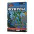 фукус купить