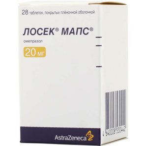 Лосек Мапс 20мг 28 шт. таблетки покрытые пленочной оболочкой