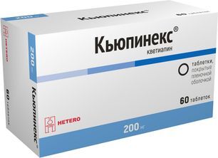 Кьюпинекс 200мг 60 шт. таблетки покрытые пленочной оболочкой Кьюпинекс 200мг 60 шт. таблетки покрытые пленочной оболочкой