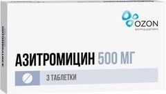 Азитромицин Инструкция По Применению, Состав, Побочные Эффекты.