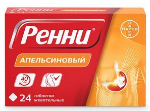 Ренни 24 шт. таблетки жевательные апельсин Ренни 24 шт. таблетки жевательные апельсин