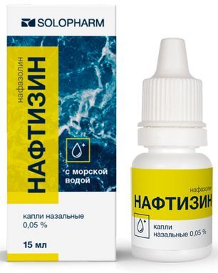 Нафтизин 0,05% 15мл капли назальные Нафтизин 0,05% 15мл капли назальные