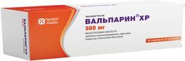 Вальпарин хр 500мг 100 шт. таблетки пролонгированного действия покрытые пленочной оболочкой Вальпарин хр 500мг 100 шт. таблетки пролонгированного действия покрытые пленочной оболочкой