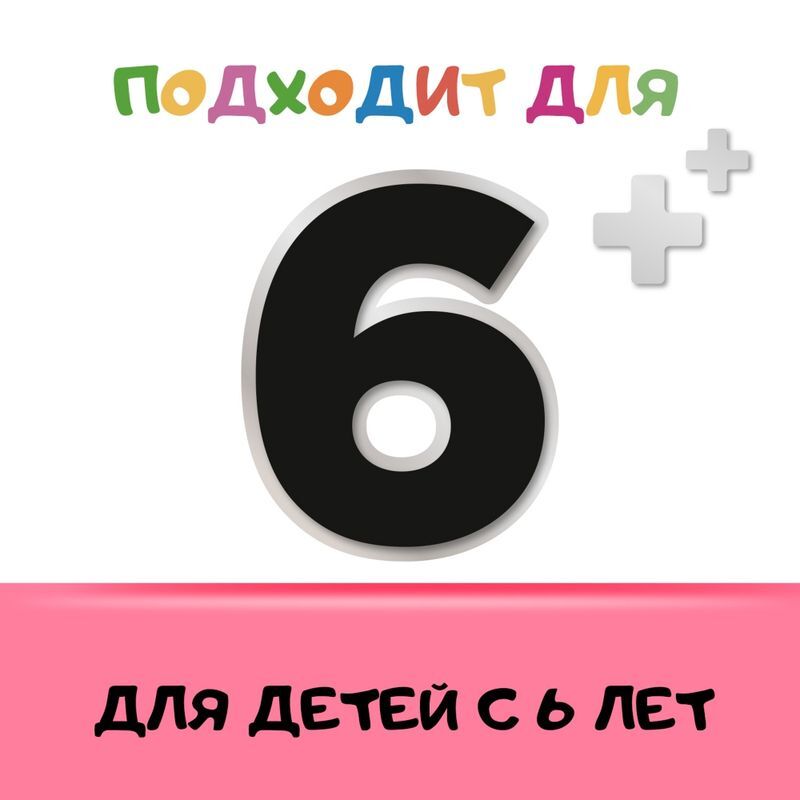 Стрепсилс 24 шт. таблетки для рассасывания вкус Клубника, фото №9